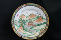 Chinese borden
