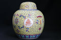 Chinese gemberpotten