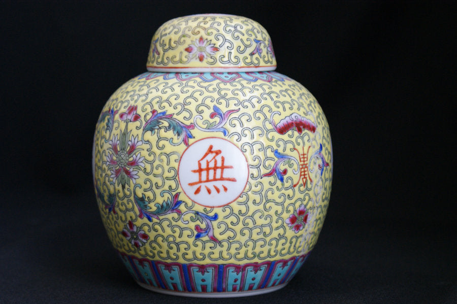 Chinese gemberpotten
